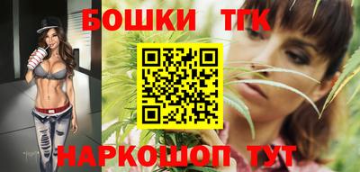 гидропоника Кинель