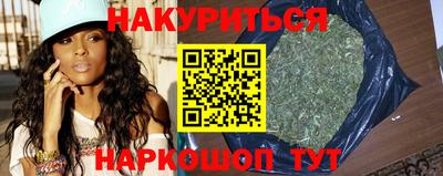 гидропоника Кинель