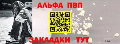 дистиллят марихуана Кимры