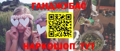 гидропоника Кинель