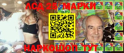 гидропоника Кинель