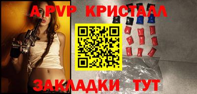 дистиллят марихуана Кимры
