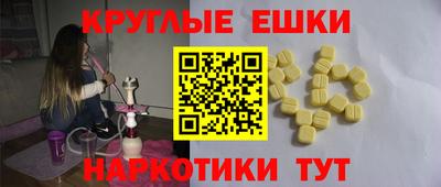 дистиллят марихуана Кимры
