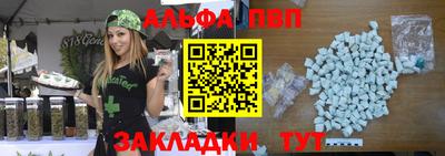 гидропоника Кинель