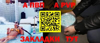 наркотики Кингисепп