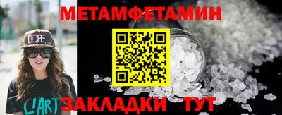 дистиллят марихуана Кимры