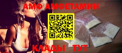наркотики Кингисепп