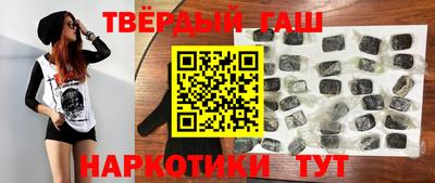 наркотики Кингисепп