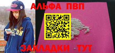 гидропоника Кинель
