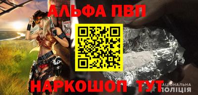 наркотики Кингисепп