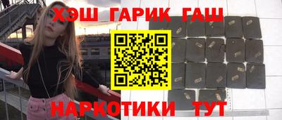 гидропоника Кинель