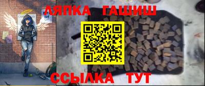 наркотики Кингисепп
