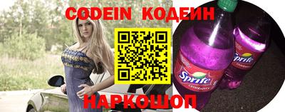 наркотики Кингисепп