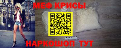 дистиллят марихуана Кимры