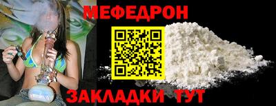 наркотики Кингисепп