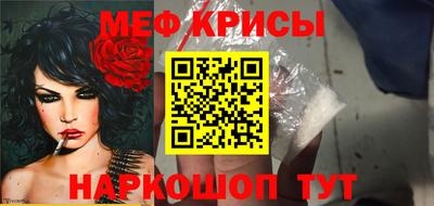 гидропоника Кинель