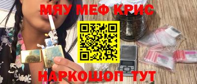 гидропоника Кинель