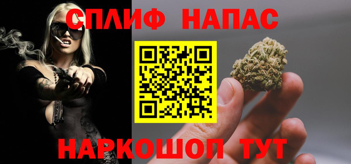 Бошки марихуана индика Нарткала